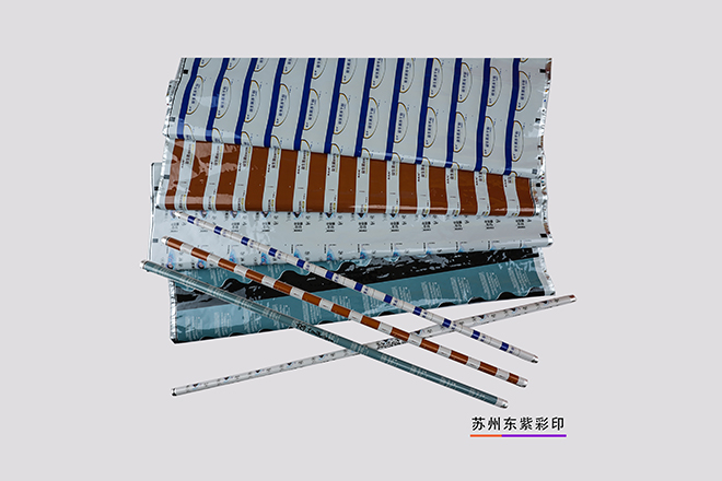 吉林藥用包裝袋定制值得信賴