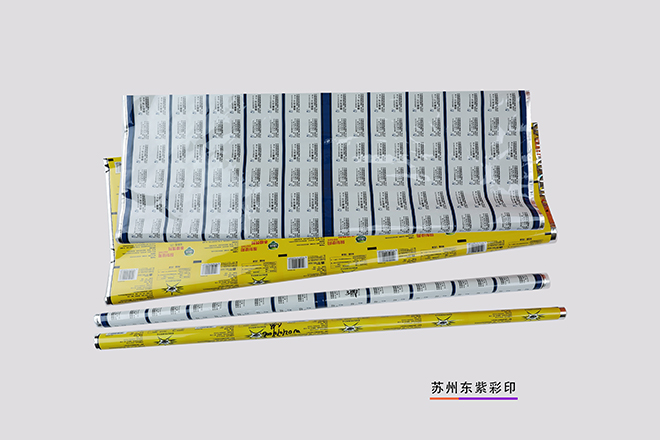 江蘇易撕包裝膜定制技術雄厚