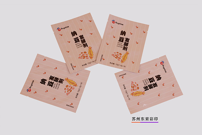 蘇州食品包裝袋價格創(chuàng)新服務