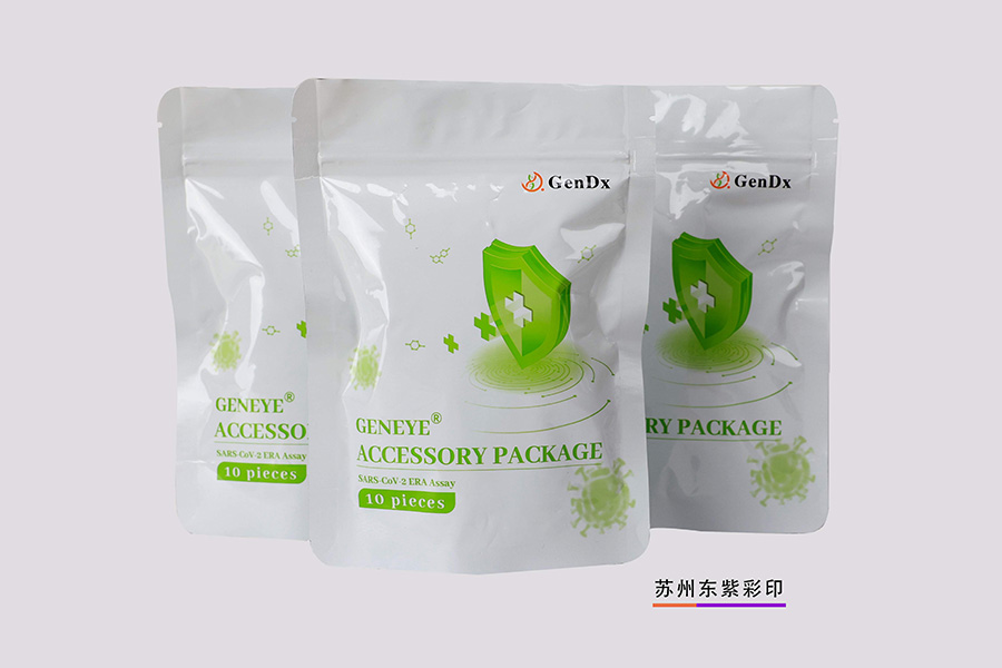 馬鞍山濕巾包裝卷膜價格信息推薦